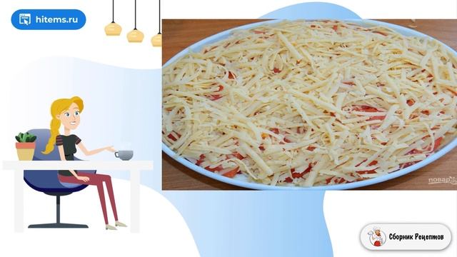 Рыба с овощами под сыром. Свежие рецепты