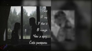 До слёз, так искренне... Сергей Есенин "Письмо к женщине" Стихи о любви