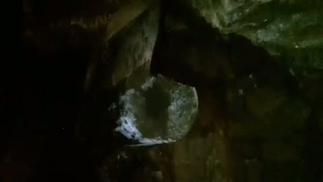 Пещера
