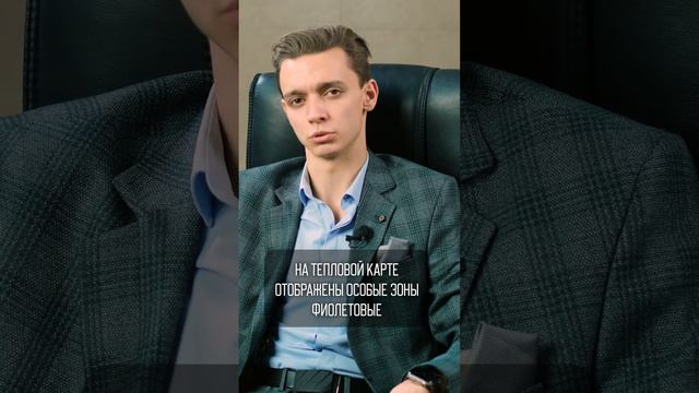 Риски при открытии ПВЗ Wildberries смотреть онлайн