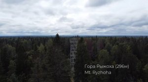 Валдайский национальный парк. Valday National Park