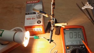 Схема и устройство светодиодной лампы Rexant 11,5 Вт E27