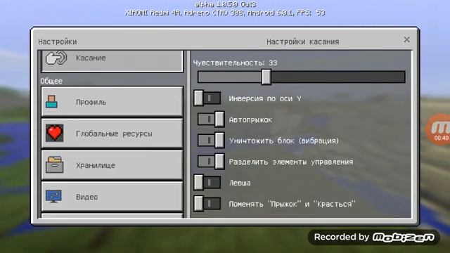 Как сделать чтобы сердечки и голод был в низу, в этом видео всё о бетом есть.? смотреть онлайн