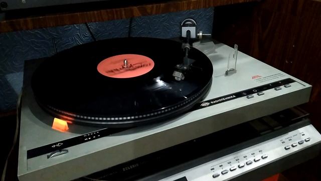 Ария 102 Стерео смотреть онлайн