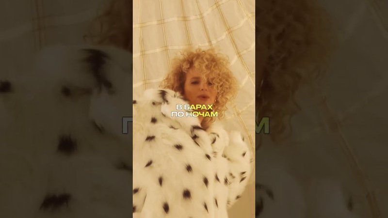Я просто лучше чем она! #nataliya #music #премьера #shorts #shortvideo