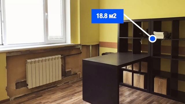 ? 43,9 м2 Продажа Офиса. Коммерческая недвижимость Москвы. Район Марьино