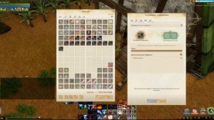 ArcheAge 3.5. Крафчу и синтезирую эфенский короткий посох