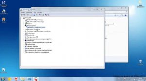 Как обновить драйвера видео карты!