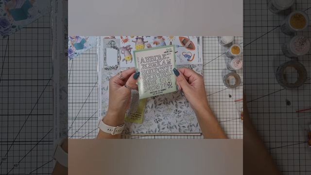 Обзор материалов из магазина "Скрапмания".