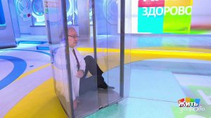 Если вы застряли в лифте. История курской семьи и ...м. Жить здорово! Фрагмент выпуска от 09.07.2021