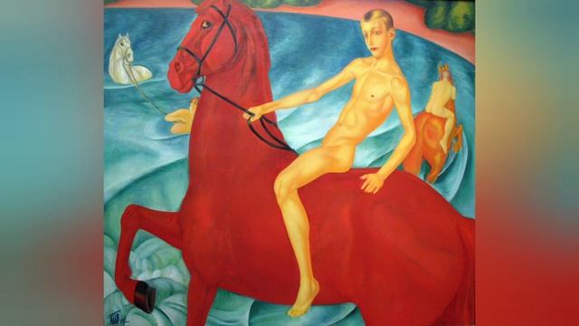 "Купание красного коня", 1912, холст, масло, 160х186 см, авангард. К. С. Петров-Водкин, Россия смотреть онлайн