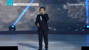 Ержан Максим «Синяя вечность»