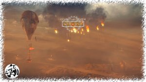 MAD MAX. Прохождение #72. СВАЛКА