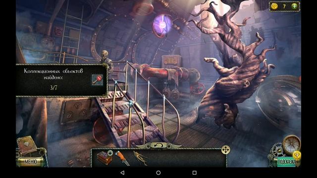 ТЬМА И ПЛАМЯ 2. УТРАЧЕННЫЕ ВОСПОМИНАНИЯ (DARKNESS AND FLAME 2) ПРОХОЖДЕНИЕ ЧАСТЬ 1 смотреть онлайн