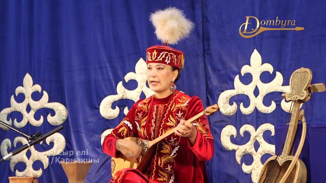 Айгерім Ешбаева - Өрен жүйрік (Жиенбай жырау) смотреть онлайн