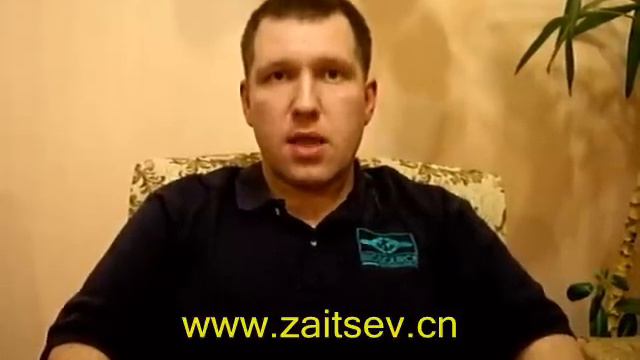 Протестантизм-ключ к процветанию и богатству?