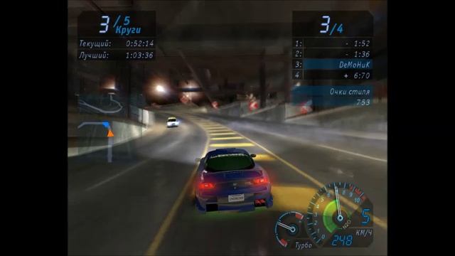 Need for Speed Underground 41 часть.mp4