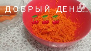 2487. ДВА ПРОСТЫХ, но ВКУСНЕЦКИХ САЛАТА..