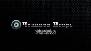 Wedding show reel 2014