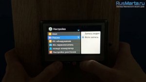 Установка Видеоглазок в дверь с записью на SD карту, звонком и датчиком движения PST 4,3DM