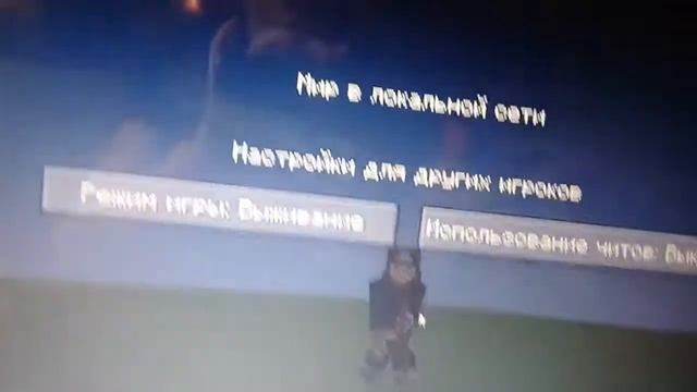 Как телепортировать к себе игрока смотреть онлайн