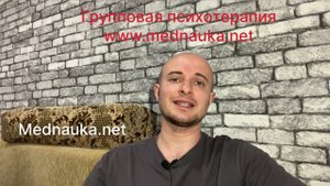 Метоклопрамид при мигрени. Метаанализ