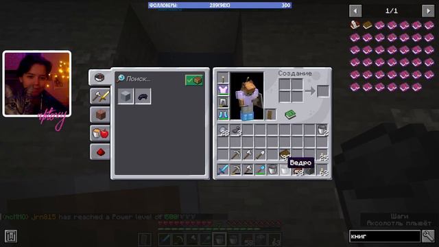 🌿 Песок и зеленый краситель - всё, что нужно для счастья / Minecraft смотреть онлайн