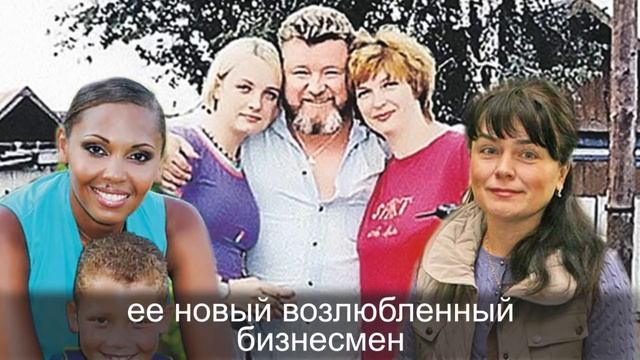 С кем последняя возлюбленная Михаила Евдокимова родила сына и обрела новую любовь смотреть онлайн