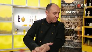 Пицца с грушей и сыром "Горгонзола"