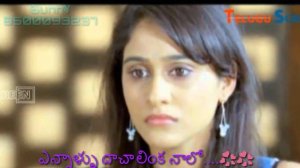 Cheliya ne innallu Sad Love whatsapp status Sms Movie