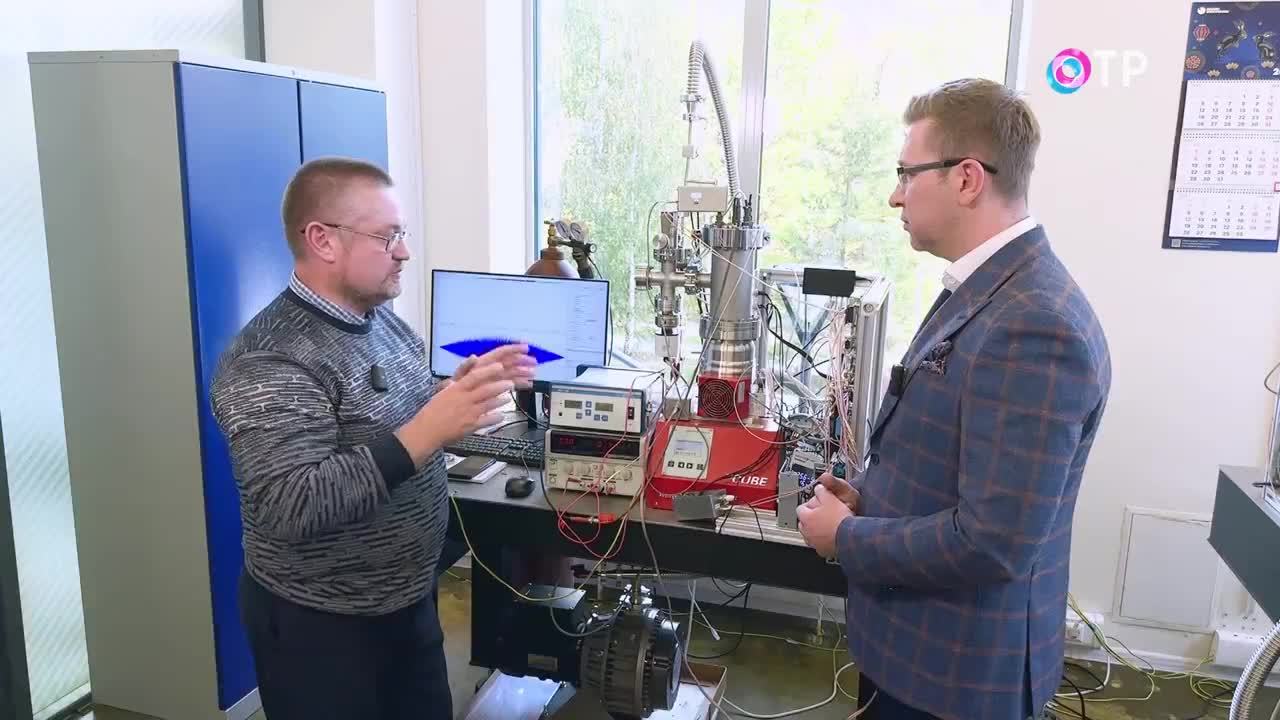 Сколько весит молекула?