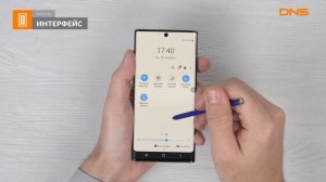 Распаковка смартфона Samsung Galaxy Note 10 / Unboxing Samsung Galaxy Note 10
