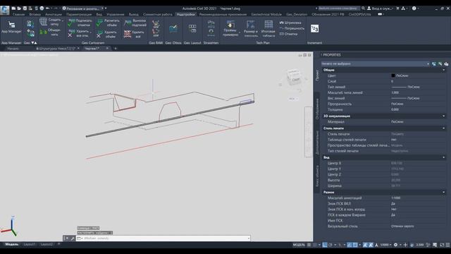 Развертка 3D модели геодезической съемки на плоскость