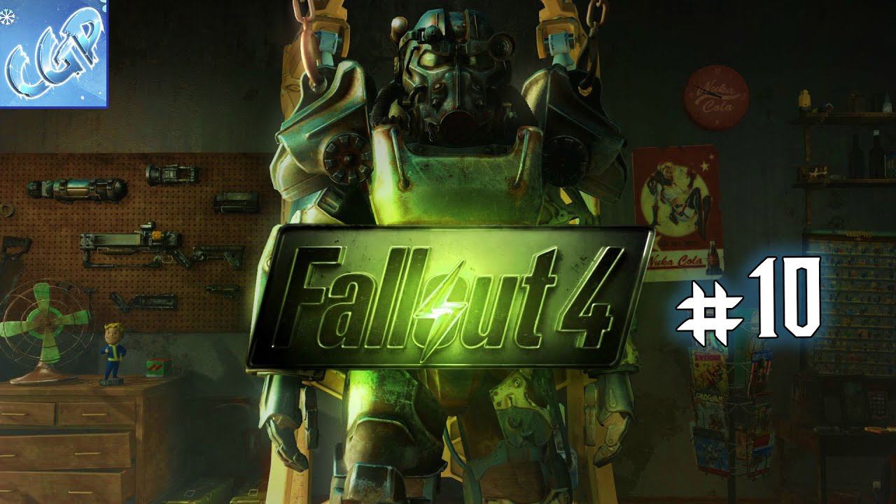 Fallout 4 ► Мозг Келлога и Раскопки! Прохождение игры - 10