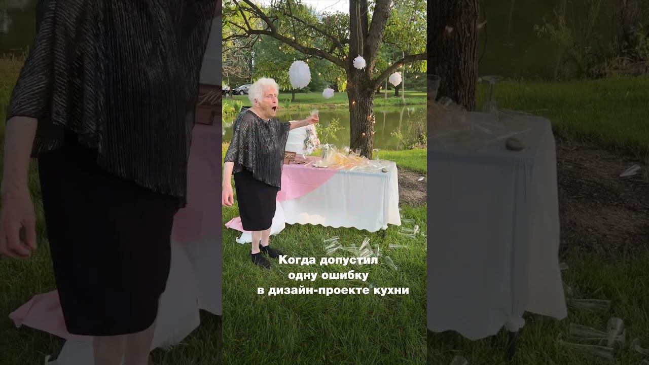 Жизненно? #shorts #дизайнкухни #ремонткухни смотреть онлайн