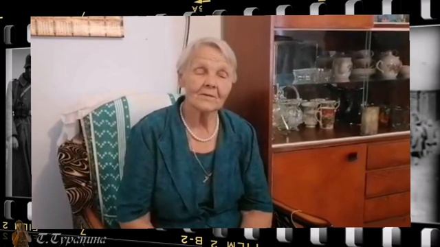 Н.А.Бойко