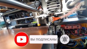 3D принтер автокалибровка настройка 1 часть, автоуровень стола Z Offset индуктивный датчик