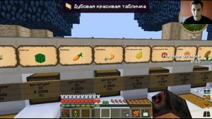 Minecraft: варп на 1000+ товаров