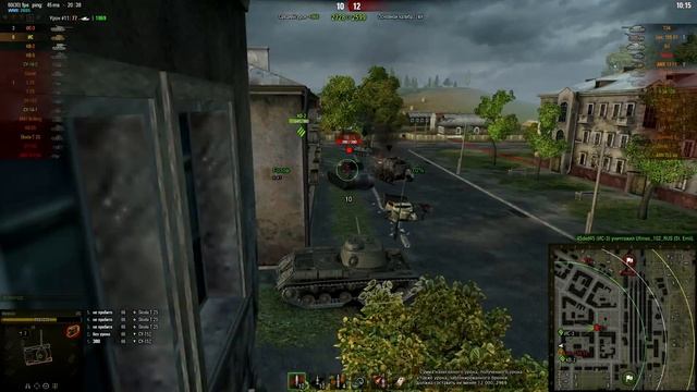 Правила боя или потная катка на ИС! смотреть онлайн