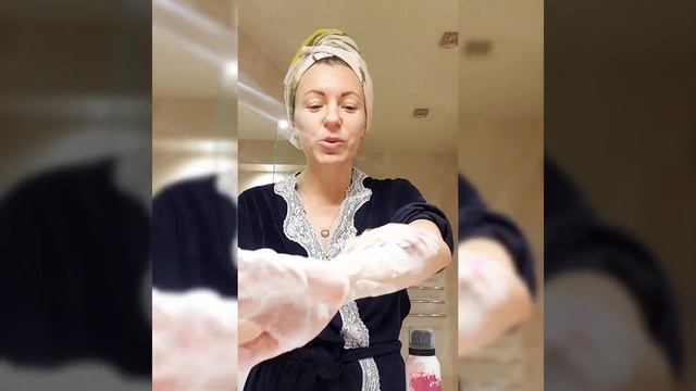 Видео-отзыв пол муссы для душа, чувственный мусс Loved Up 41658, вдохновляющий мусс Be Happy 41657 смотреть онлайн