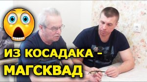 Лучшие цвета воблеров kosadaka ion. Огрузка воблеров. Воблеры kosadaka ion - рабочие воблеры