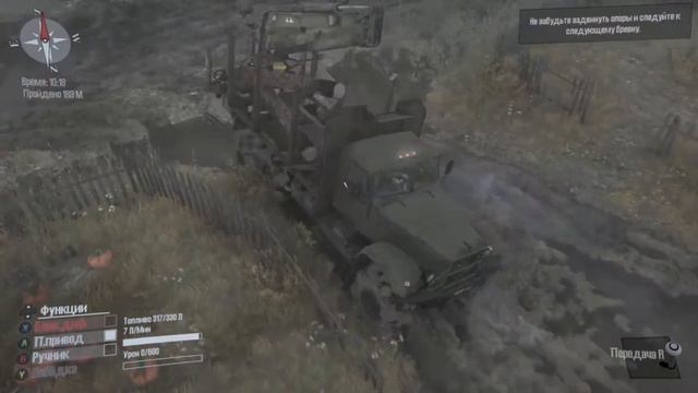 Spintires: MudRunner - 5 испытание Оператор крана - Прохождение игры 1080p HD