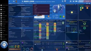 Football manager 2021 ЦСКА № 14. Еще новичок/Закрытие трансферного окна