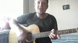 Гражданская оборона Второй Эшелон (разбор на гитаре _ guitar cover) ПЕРЕЗАПИСЬ