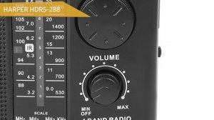 Радиоприёмник HARPER HDRS-288