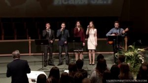 Отче наш Небесный..