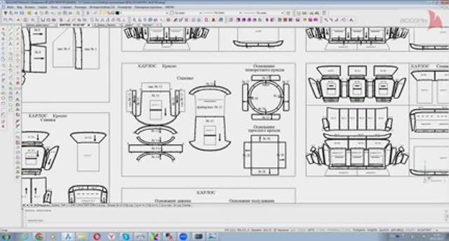 4 помощника для производителей мебели - программы САПР АССОЛЬ