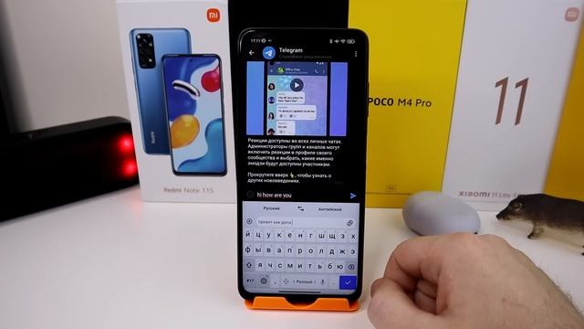 Это ЯНДЕКС КЛАВИАТУРА ? я покажу ВСЕ ее фишки на Xiaomi смартфоне ? смотреть онлайн