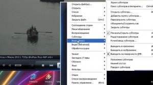 KMPlayer  настройка дом.кинотеатра (ASUS Xonar DG)