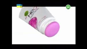 Garnier Нео